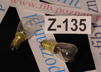 ŻARÓWKA 15W GWINT E14